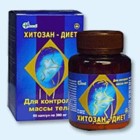 Хитозан-диет капсулы 300 мг, 90 шт - Алзамай